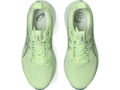 ASICS Men's GEL-KAYANO 33 - ILLUMINATE YELLOW/WHITE