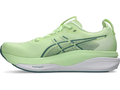 ASICS Men's GEL-KAYANO 33 - ILLUMINATE YELLOW/WHITE