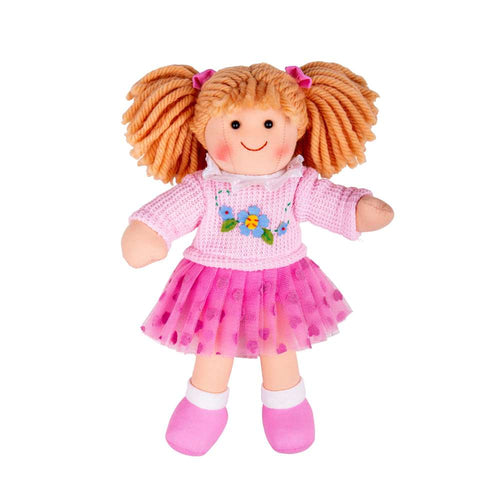 Jasmin Doll - Small