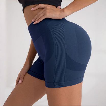 Seamless Quick-Drying Butt-Lifting Shorts for Women