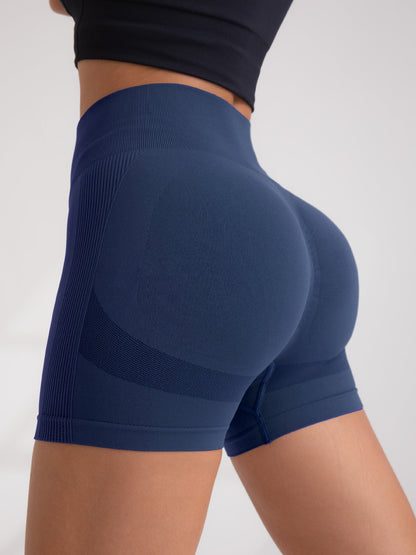 Seamless Quick-Drying Butt-Lifting Shorts for Women